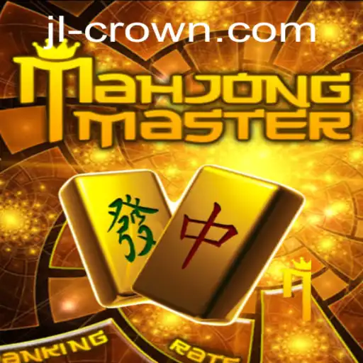 Discovering MahJongMaster: The Fusion of Tradition and Innovation